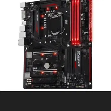 i7-7700 + 기가바이트z270 gaming3 | CPU/메인보드 | 번개장터 중고거래