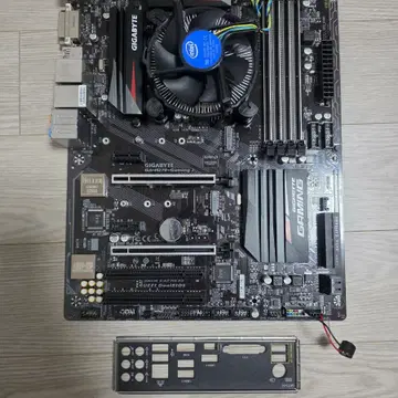 i7-7700 + 기가바이트z270 gaming3 | CPU/메인보드 | 번개장터 중고거래