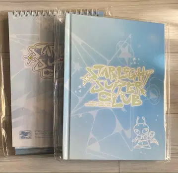 스키즈 본국 시그 시즌 그리팅 달력