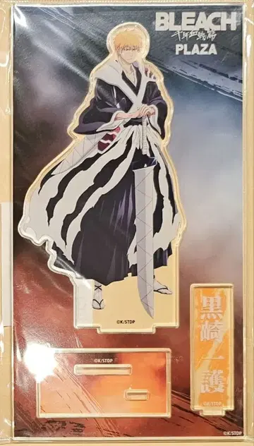 BLEACH PLAZA 아크릴 스탠드 쿠로사키 이치고