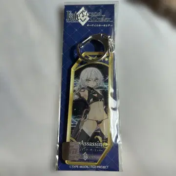 Fate/Grand Order Assassin 아크릴 키링