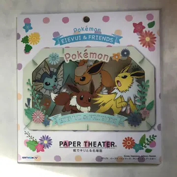 새상품 페이퍼 극장 포켓몬 이브이 샤미드 썬더 부스터