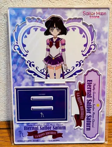 세일러문 스토어 세일러 새턴 아크릴 스탠드