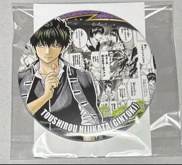 은혼 HEROES 캔뱃지 컬렉션 사카타 긴토키 히지카타 토시로 뒤바뀜