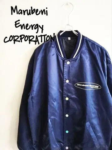 D221397 Marubeni Energy CORPORATION 블루종