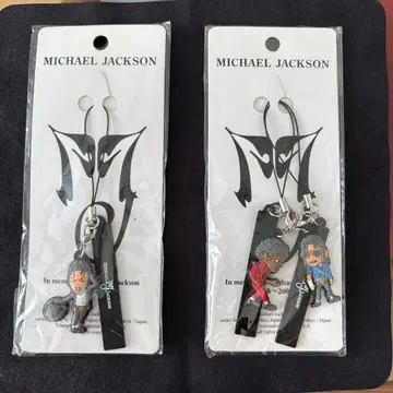 미사용 새상품, 미개봉 새상품급 마이클 잭슨 핸드폰 스트랩 3세트