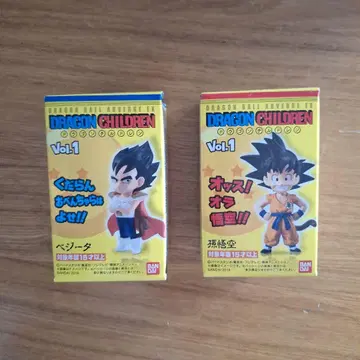 드래곤볼 치르르렌 Vol.1 세트 손오공 베지터