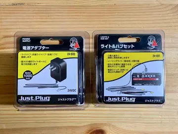 KATO 카토 24-600 전원 어댑터 24-601 라이트 & 허브 세트