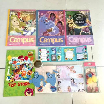 디즈니 디자인 문구 세트