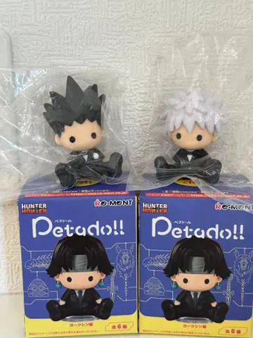 HUNTER x HUNTER 페타돌 미니 피규어