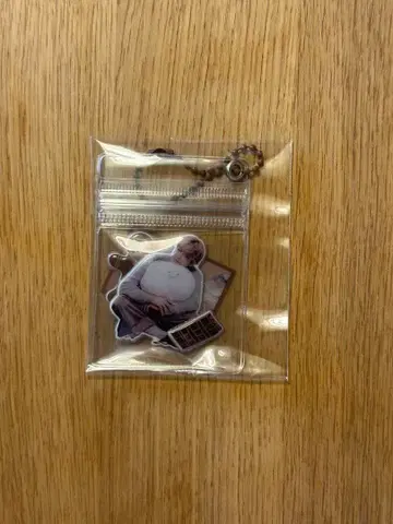 ATEEZ 시즌 그리팅 2026 홍중 키링