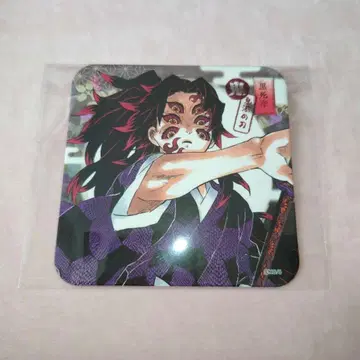 귀멸의 칼날 점프샵 원작 아트 코스터 코쿠시보