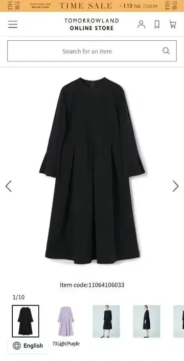 TOMORROWLAND ballsey 원피스