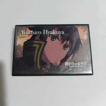 종말의 세라프 백야 미유이치로 스퀘어 캔뱃지 애니메가