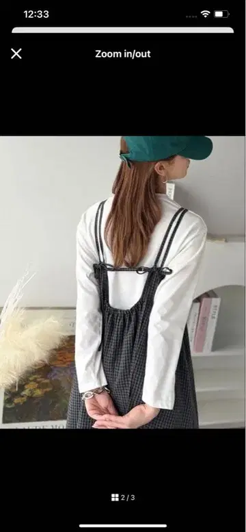 classicalelf 백리본 플레어 캐미 원피스/L