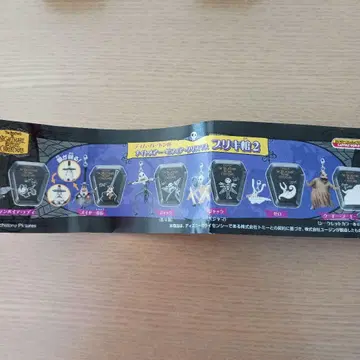 나이트메어 비포 크리스마스 양철 관 2 Yujin