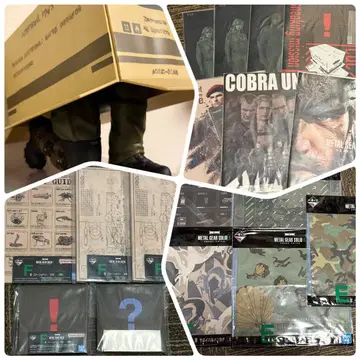 제일복권 메탈기어 솔리드 A상 종이상자 잠입 티슈 케이스