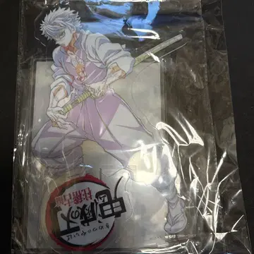 귀멸의 칼날 시나즈가와 사네미 빅 아크릴 스탠드