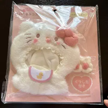 산리오 키티 봉제 인형 코스튬