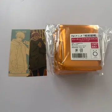 주술회전 아크릴 스탠드 할로윈 말 큐브 특전