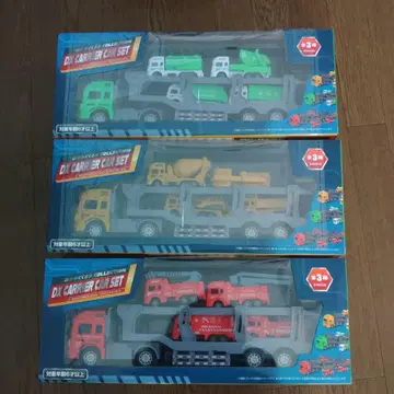 DX 캐리어카 세트 소방차 공사 차량 청소차
