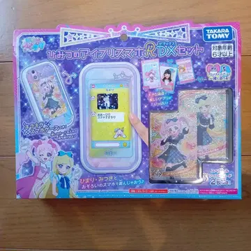 비밀의 아이프리 스마트폰R DX 세트 새상품 미개봉