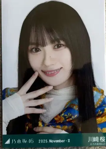 노기자카46 브로마이드 요리 카와사키 벚꽃 스카프