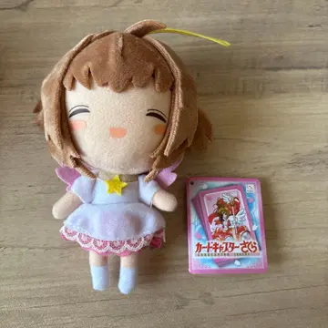 키노모토 사쿠라 카드캡터 사쿠라 캐릭터 마스코트 Vol.1 봉제 인형