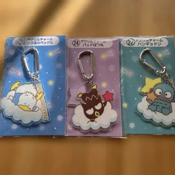 아힐의 페클 배드바츠말 한교동 아크릴 키링 3개