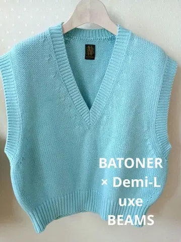 BATONER x Demi-Luxe BEAMS 베스트