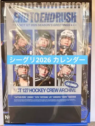 NCT 127 시그 2026 캘린더
