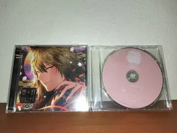 유환 로맨티카 최고조 제7의 수수께끼 요호 자쿠 만텐카 구매 혜택