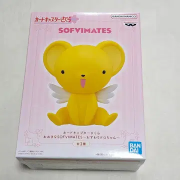 [ 새상품 미개봉 ] 카드캡터 사쿠라 케로짱 피규어 BANDAI