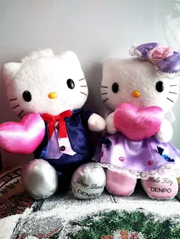 SALE! 헬로키티 & 다니엘 봉제 인형 세트