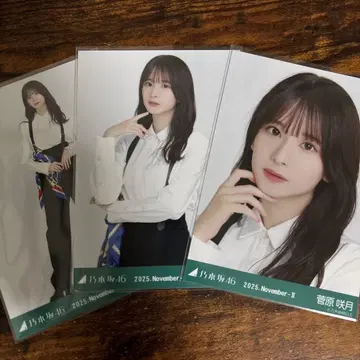 노기자카46 스가와라 사츠키 스카프 브로마이드 컴프