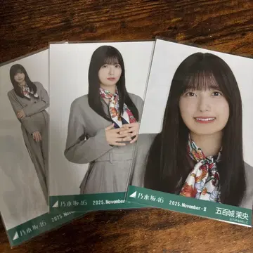 노기자카46 이오키 마오 스카프 브로마이드 컴프