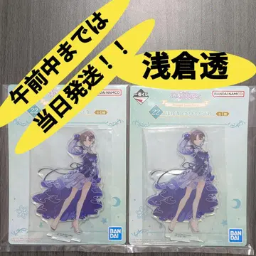 제일복권 아이돌 마스터 샤이니 컬러즈 아사쿠라 토오루 아크릴 스탠드 2개