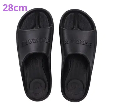 [미개봉 새상품] 에고자루 샌들 에고칠 슬라이드 28cm