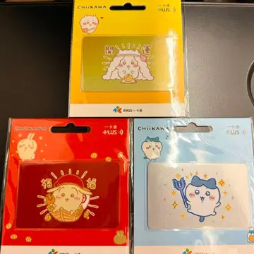 대만 교통카드 요요카드 치이카와 신년 한정판 초복/희열/개운 3장 세트