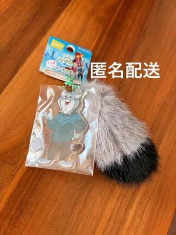 주토피아2 파우버트 아크릴 키링 꼬리 포함 디즈니
