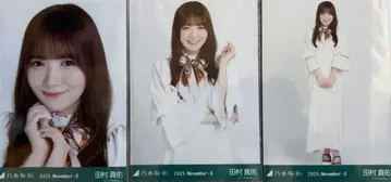 노기자카46 브로마이드 3종 컴프 타무라 마유 스카프