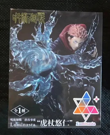 주술회전 이타도리 유우지 피규어 Luminasta