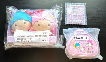 키키&라라 뽑기 커튼 홀더 거울&빗 미니 파우치 각 1점