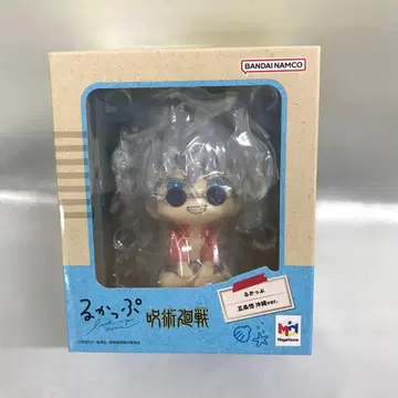 룩업 고죠 사토루 오키나와 ver. [ 주술회전 ]