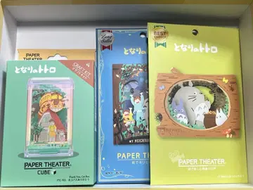 이웃집 토토로 페이퍼 시어터 PAPER THEATER 세트