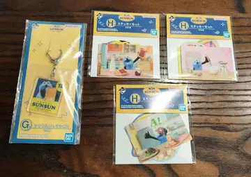 퍼펫 스스 PUPPET SUNSUN 제일복권 G상 H상