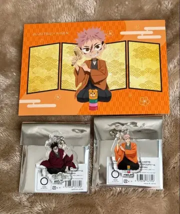 주술회전 쵸소우 이타도리 유우지 KITTE 아크릴 참 엽서