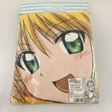 하야테처럼!! 2nd season 산젠인 나기 두근두근 빅 타월