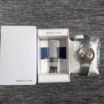 BERING Unisex Changes