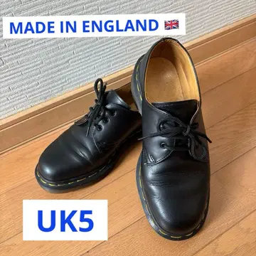 영국제 닥터마틴 3홀 UK5